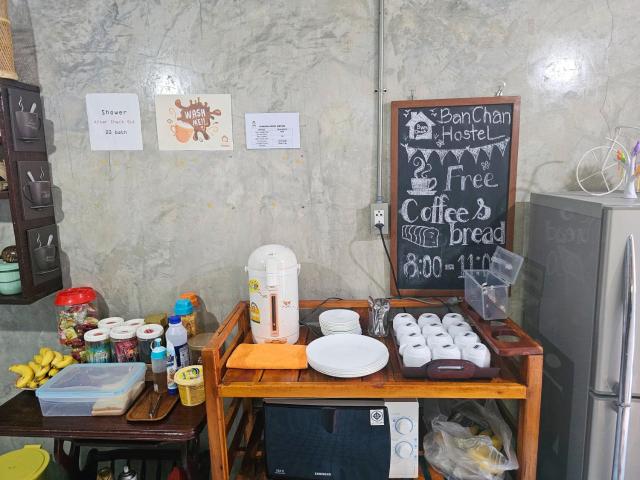 Banchan Hostel