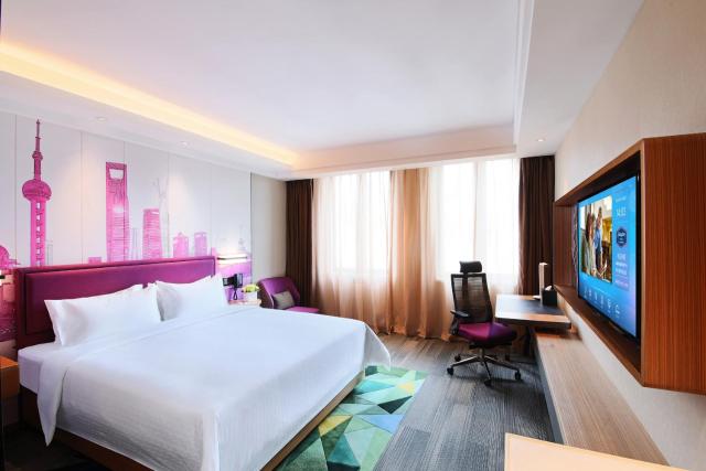 Hampton by Hilton Shanghai Hongqiao NECC