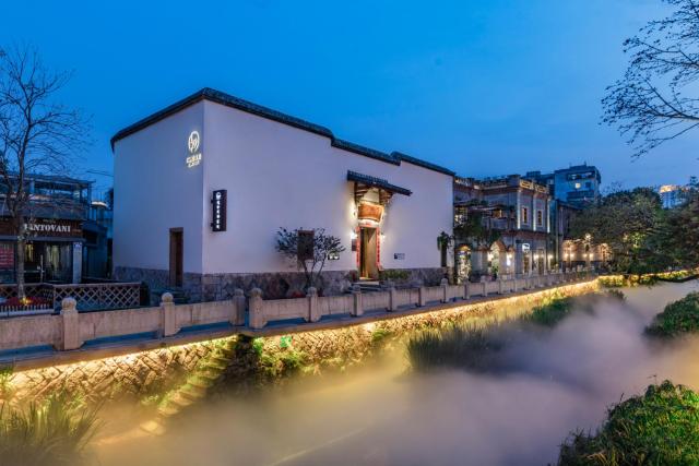 Hangshe Hostel Fuzhou