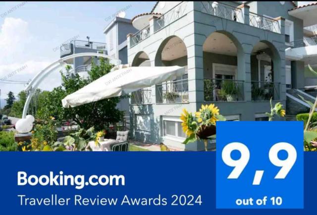 Apollon house
