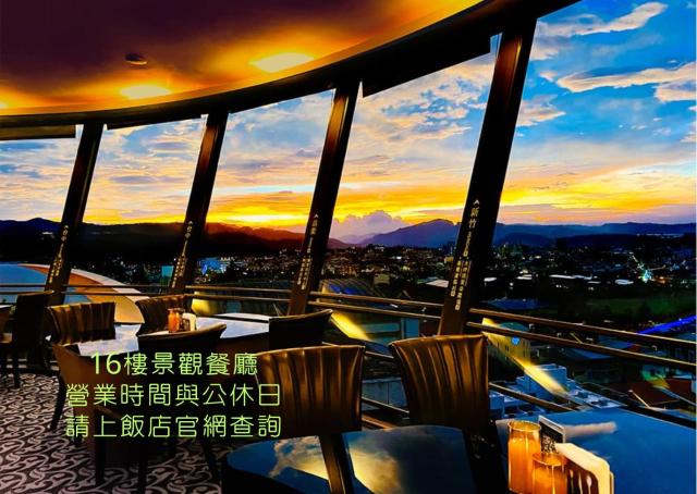 Cheng Wan Grand Hotel