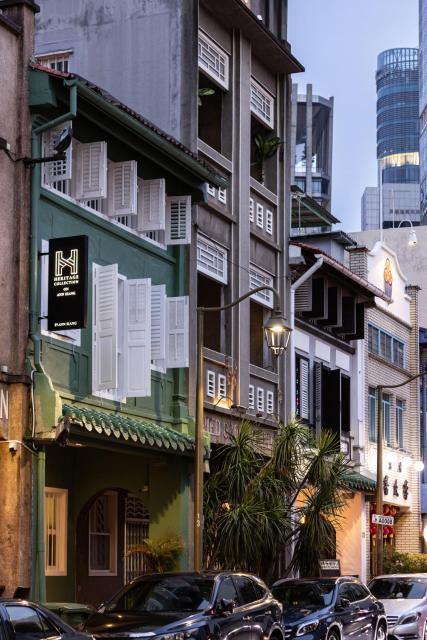 Heritage Collection on Ann Siang - Mobile App Check-In