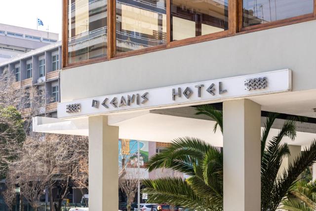 Oceanis Hotel