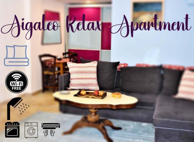 Egaleo Relax Apartment