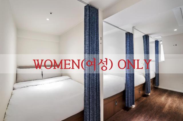 H HOSTEL Itaewon