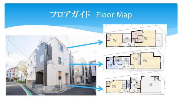 Tokyo Private House 大塚の宿