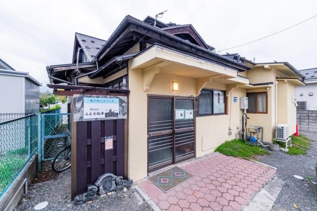 Hostel みんか松本