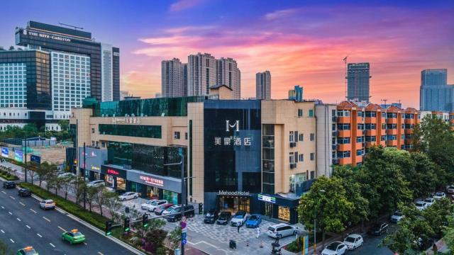 Mehood Theater Hotel, Xi'an High -tech Road Zhongda International