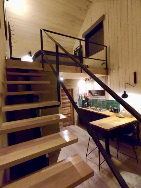 Casa Hagall Refugio de Montaña