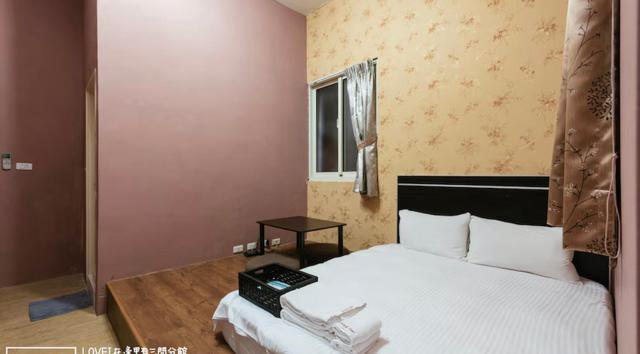 Fengjia Love I Hostel