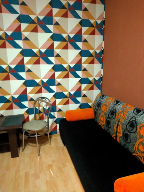 Hostel Madeira