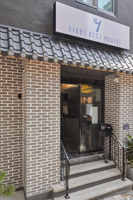 Eight Rest Hostel Myeongdong