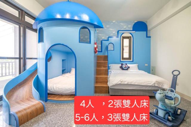 Cute ohpa BnB