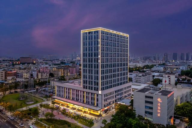 Atour X Hotel Xiamen Xinglin Bay Fortune Plaza