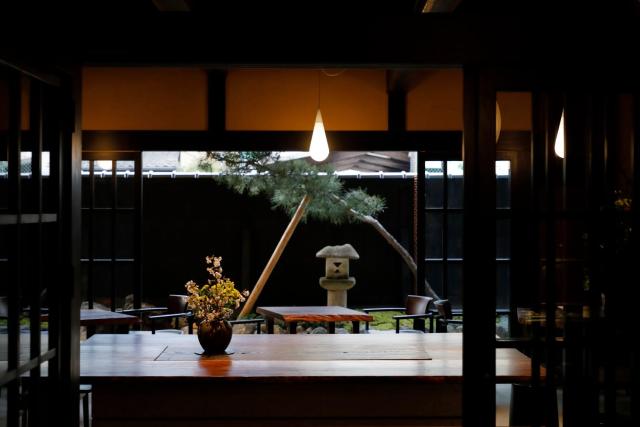 Kyomachiya Ryokan Sakura Urushitei