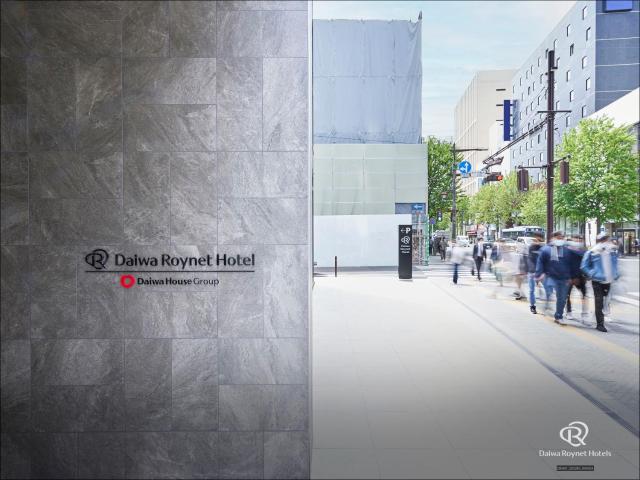 Daiwa Roynet Hotel Sendai Nishiguchi PREMIER