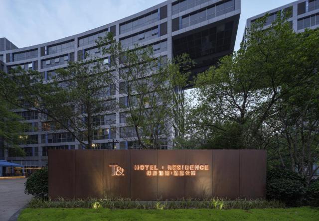 Shanghai T Plus Hotel Residence
