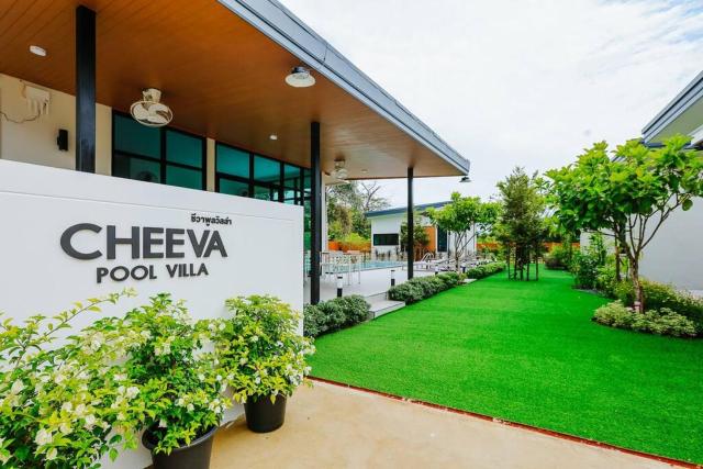 Cheeva Pool Villa Khao Lak