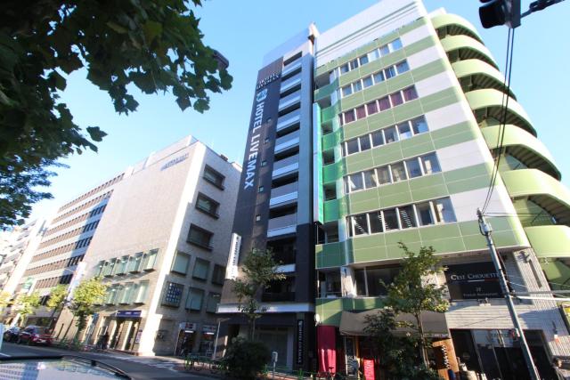 HOTEL LiVEMAX Higashi Ginza