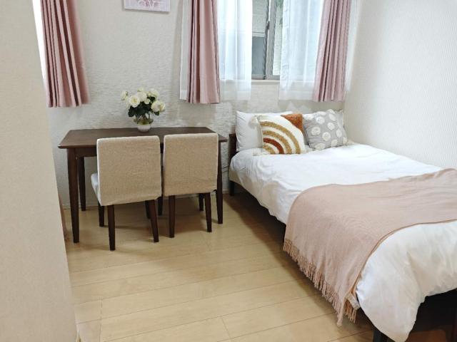 Nerima house NR0250