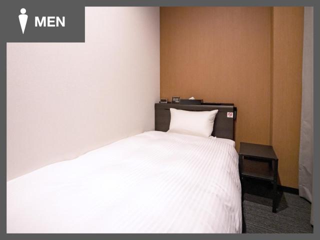 R9 Hostel Tochigi Ekimae - Male Only