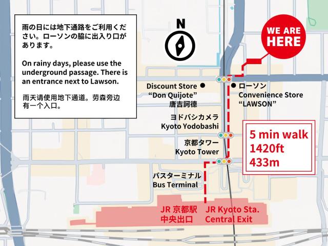 Kyoto Hana Hostel
