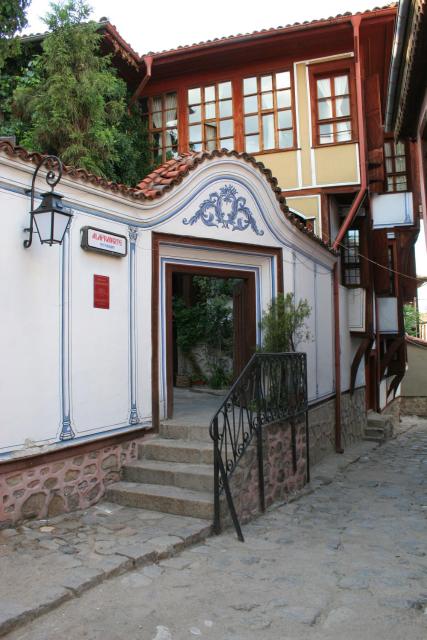 Hotel Alafrangite