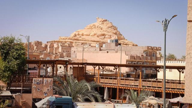 Siwa Shali Hostel
