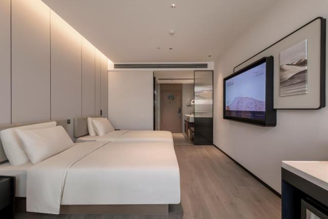 Atour Hotel Xiamen Huli Powerlong International
