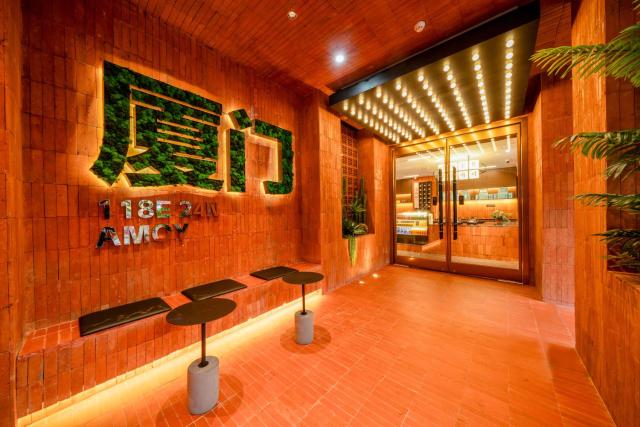 Xiamen Zhongshan Road Pedestrian Street Qulistar Hotel