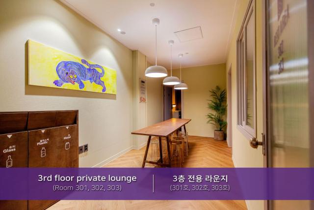 Hostel Mihojae Incheon