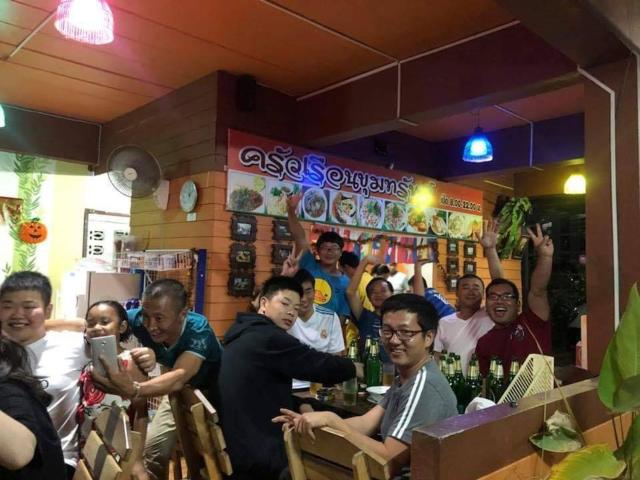 โรงแรมเรือนขุมทรัพย์