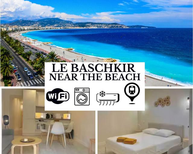 Le BASHKIR - SPACIEUX AVEC TERRASSE - WIFI - prés mer et aéroport - Tram et supermarchés