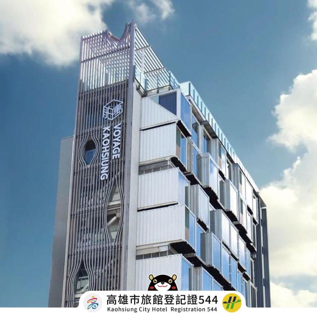 Voyage Kaohsiung By Cosmos Otium