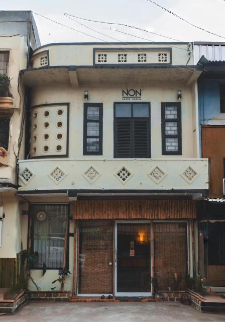Non Pakse Hostel
