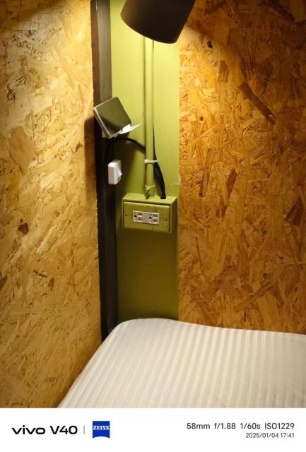 公園一鹿背包客棧 Deer Park Hostel