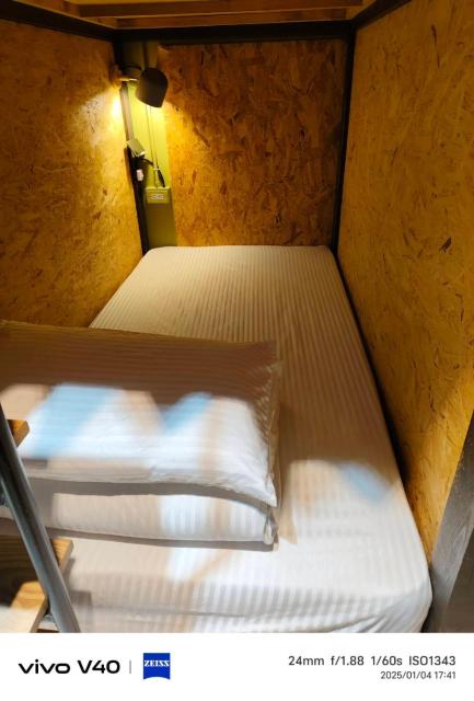 公園一鹿背包客棧 Deer Park Hostel