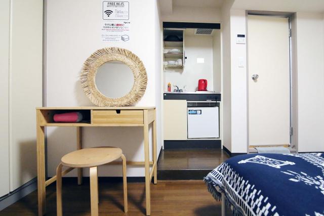 Nogata House