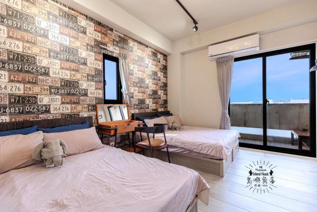 Island Nook B&B