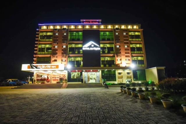 Hotel Ali Plaza