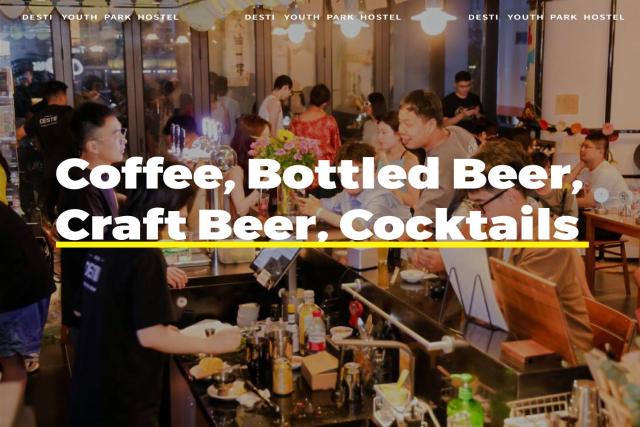 Xiamen Desti Youth Park Hostel Zhongshan Road -24H Reception&English Service& Cafe& Bar& Luggage Storage& Large Public Area