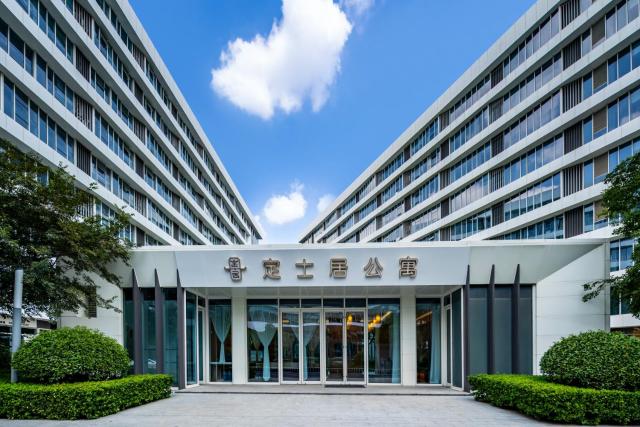 Dingshiju Apartment Hotel, National Exhibition and Convention Center, Hongqiao Station, Shanghai