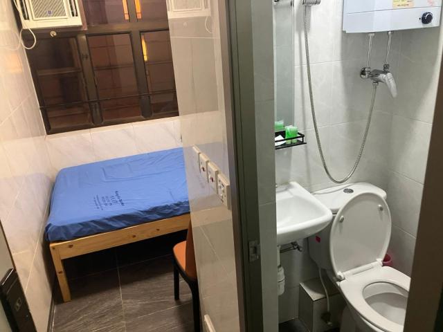 Kung-fu Hostel 功夫旅舍