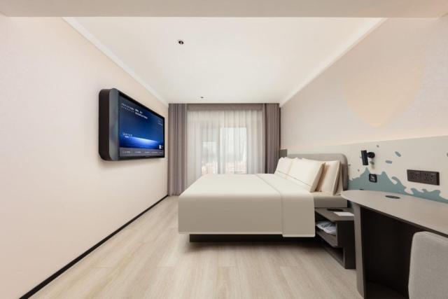 Atour Light Hotel Xiamen Convention and Exhibition Center Software Park Phase II
