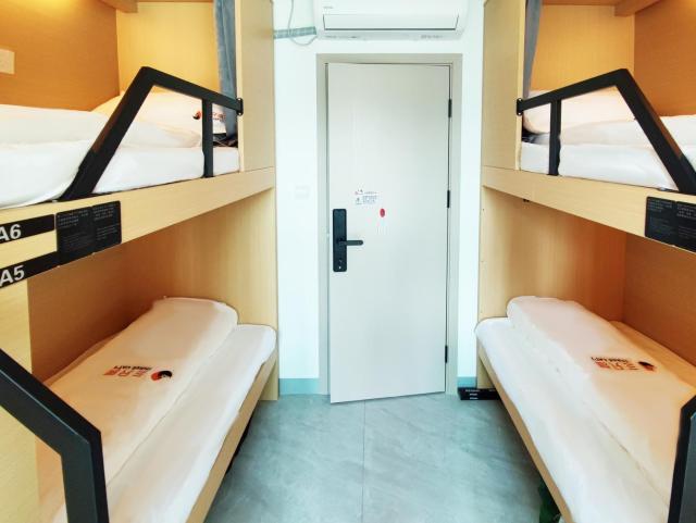 Shenzhen Three Cats Youth Hostel Luohu Port Branch