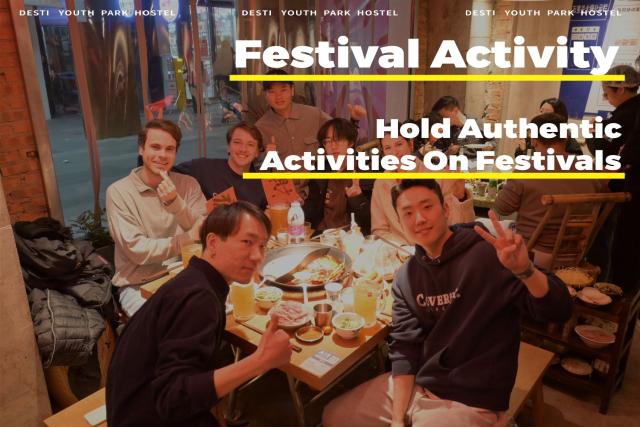 Chengdu Desti Youth Park Hostel Chunxi Road-24H Reception& English Service& Cafe& Bar& Luggage Storage& Large Public Area