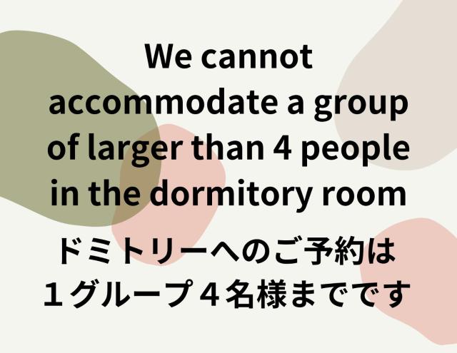 Kyoto Hana Hostel