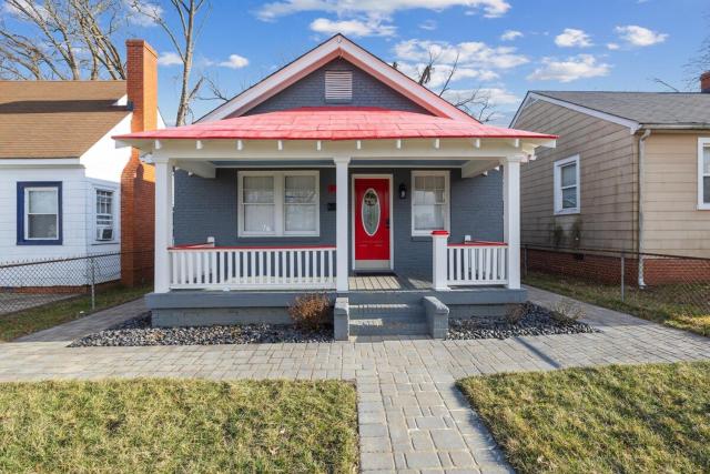 Spacious Bungalow Retreat Near Belle Isle RVA