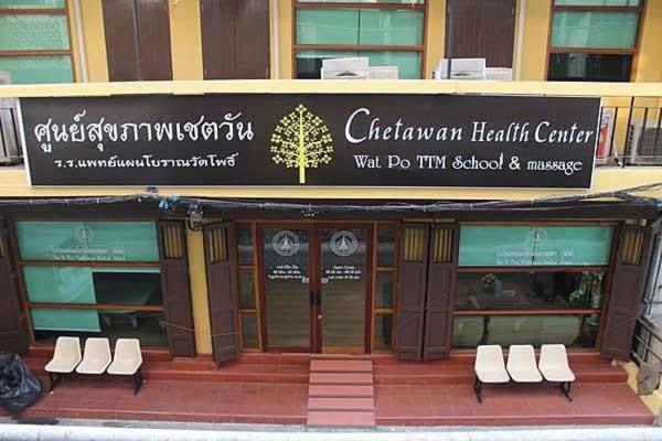 convenient&peaceful place in Soi nai leot