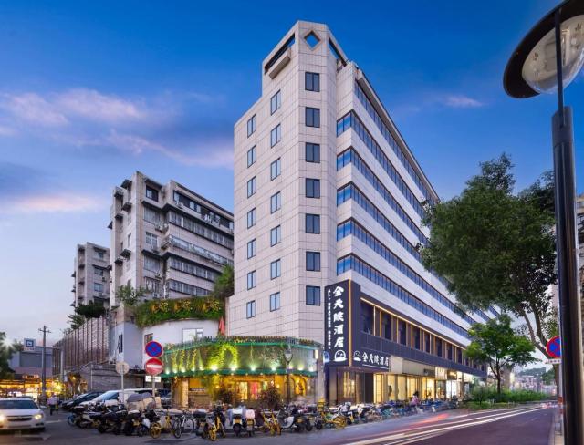 Wenzhou City Center All-Day Hotel First Bridge Branch Adjacent to Wuma Street, Zhongshan Park, Jiangxinyu, Gym, Laundry Service, Free Breakfast, Coffee, Afternoon Tea, Daily Necessities, Full Wireless Coverage, Tourist Attractions, Food and Specialty Reco
